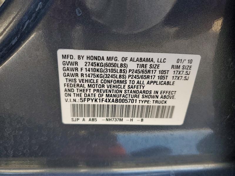 2010 Honda Ridgeline RTS