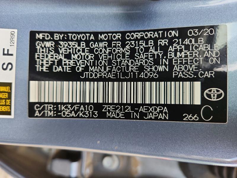 2020 Toyota Corolla l