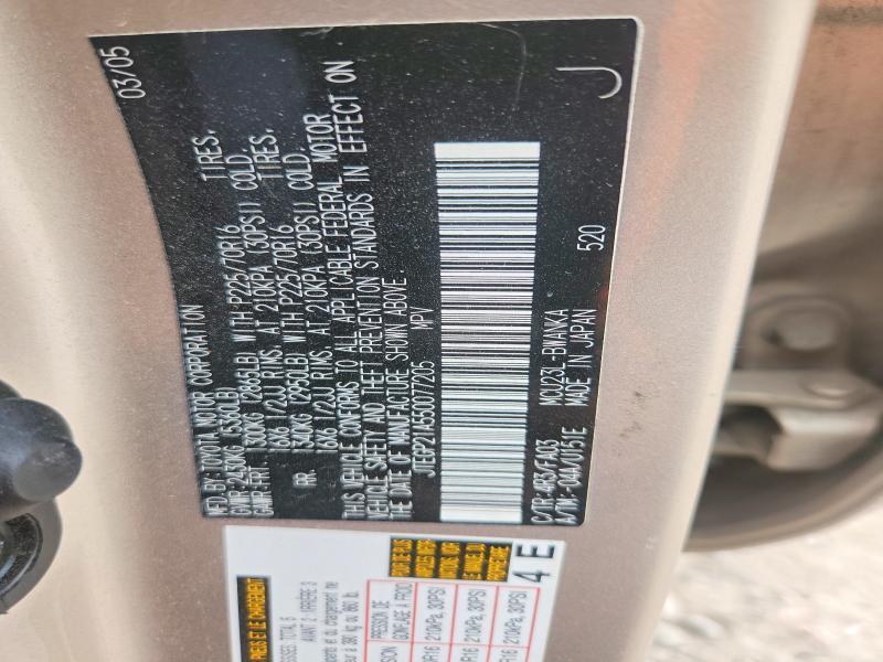 2005 Toyota Highlander Limited