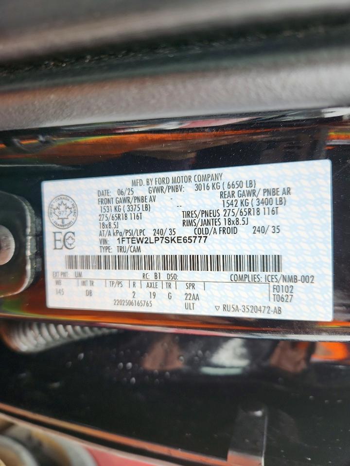 2025 Ford F150 STX
