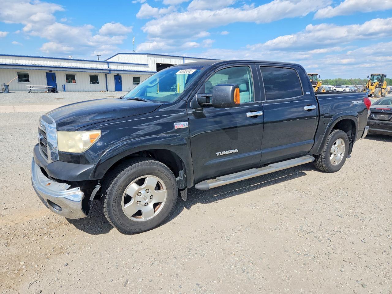 2007 Toyota Tundra SR5