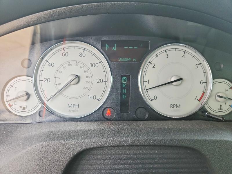 2006 Chrysler 300 Touring