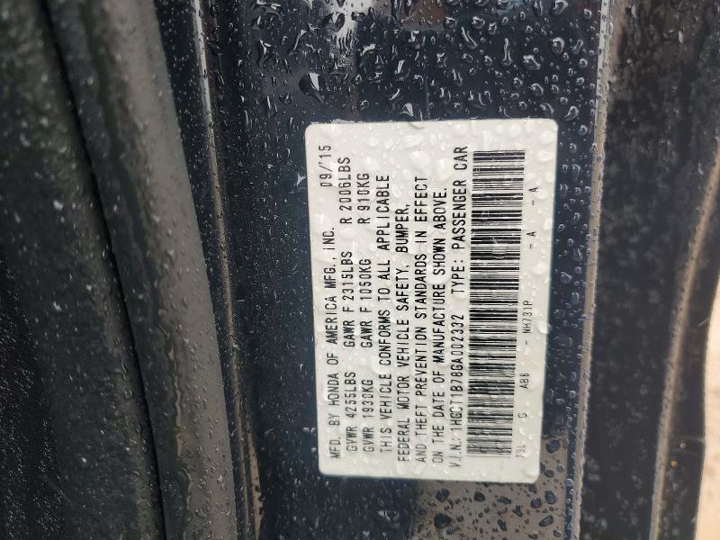 2016 Honda Accord ex