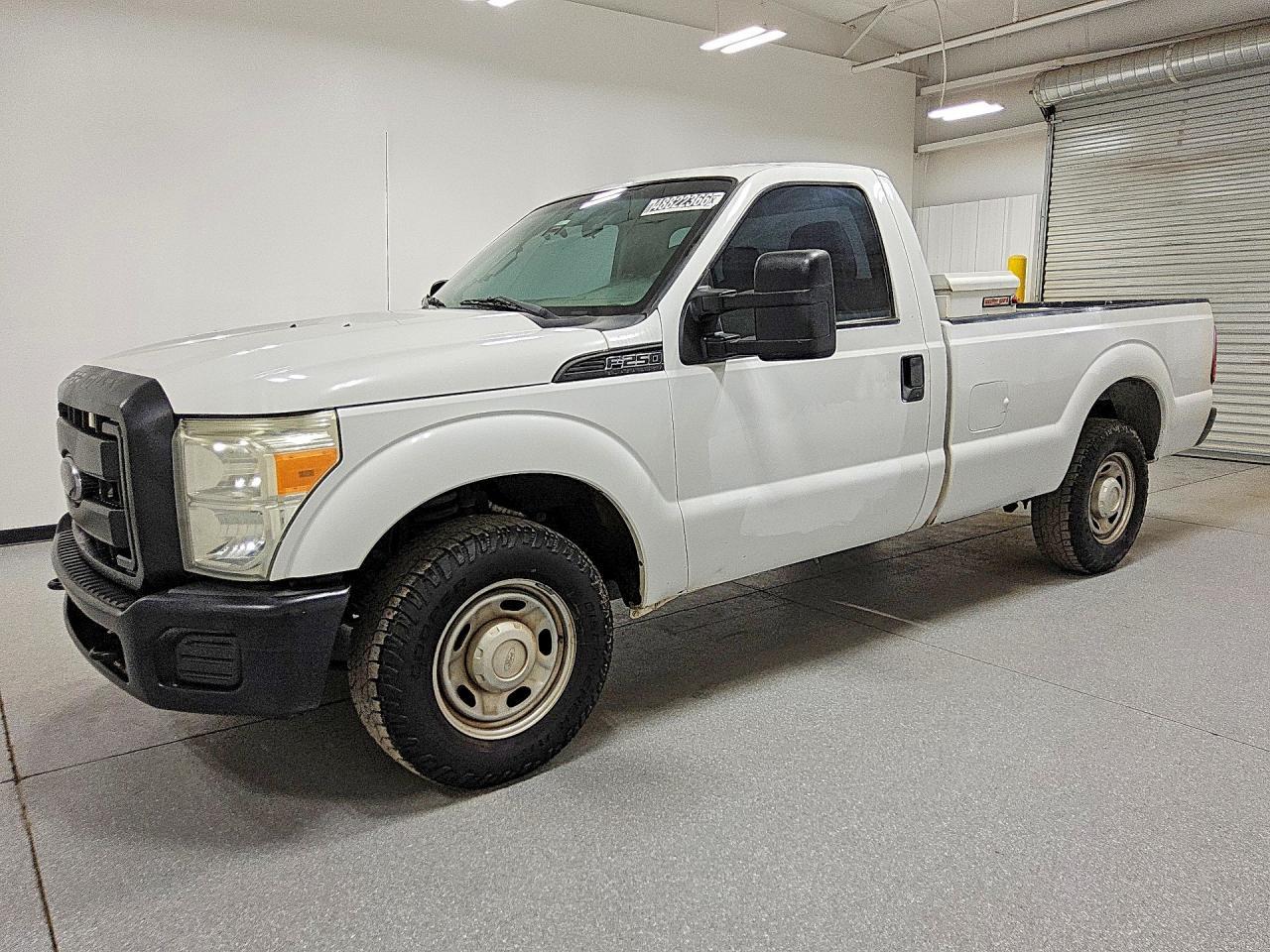 2016 Ford F250 Super Duty