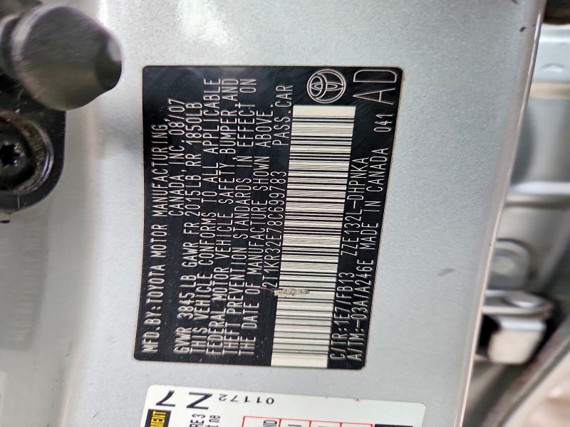 2008 Toyota Matrix xr