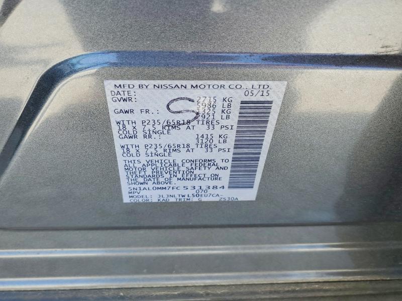 2015 Infiniti Qx60 Base