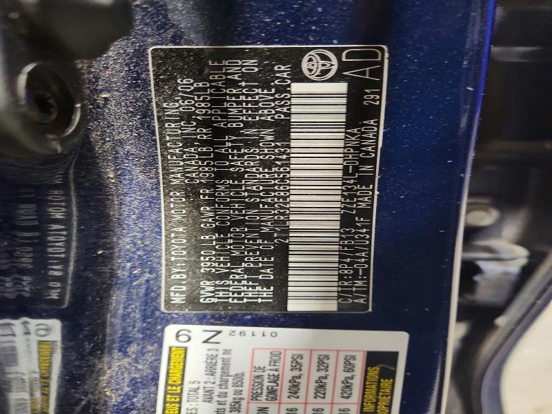 2006 Toyota Matrix xr