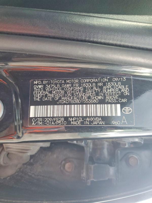 2013 Toyota Prius c one