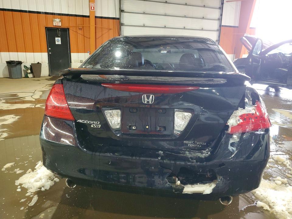 2006 Honda Accord ex