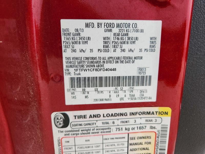 2013 Ford F150XLT