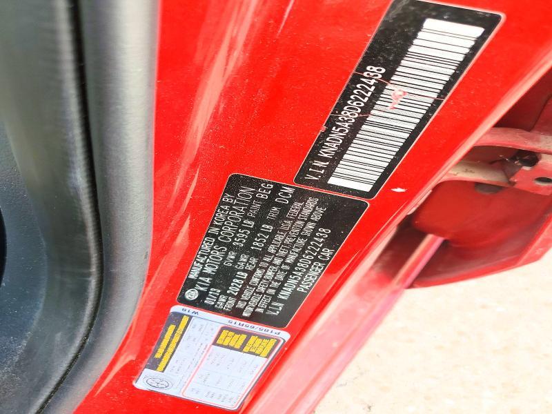 2013 KIA Rio 5-door ex