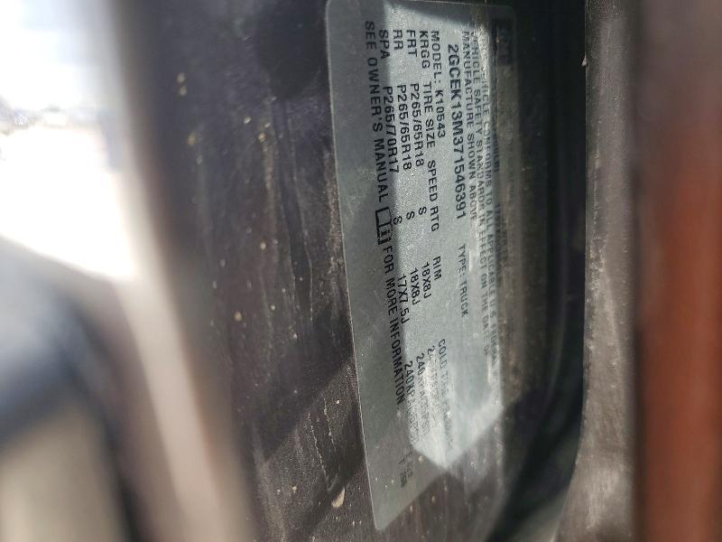 2007 Chevrolet Silverado K1500 Crew cab