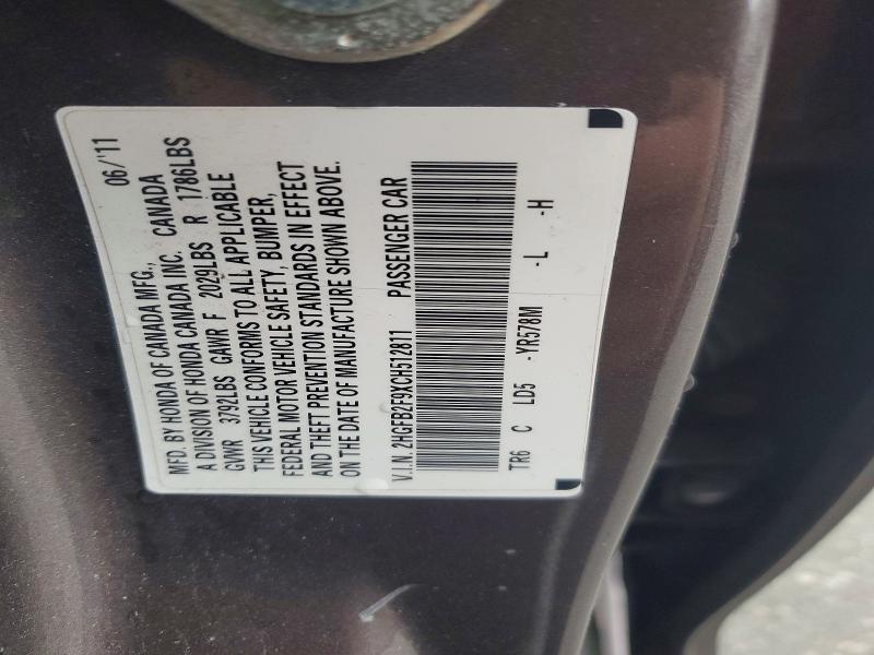 2012 Honda Civic exl