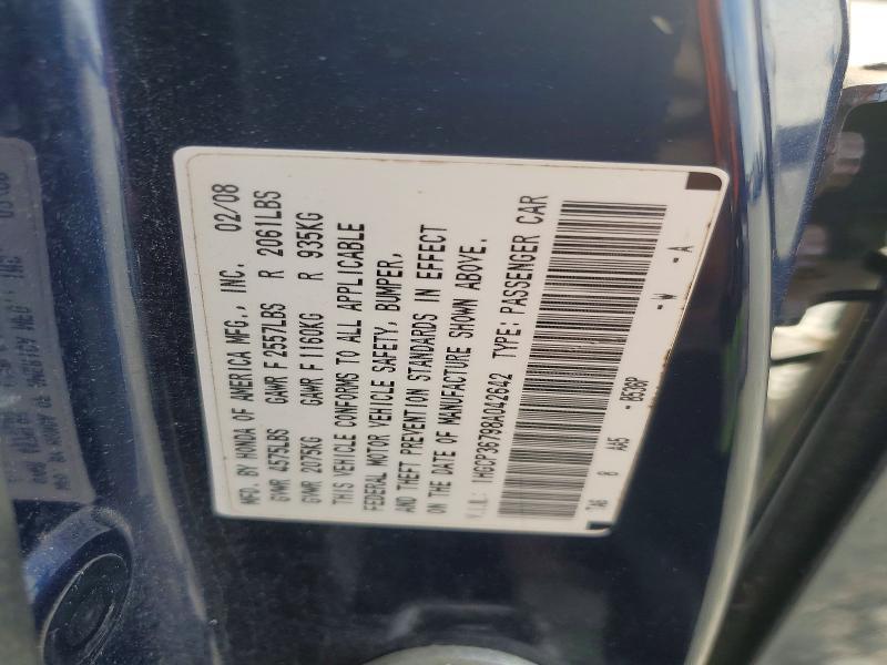 2008 Honda Accord ex