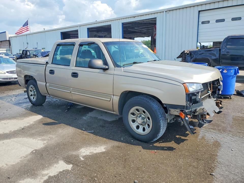 2006 Chevrolet Silverado C1500