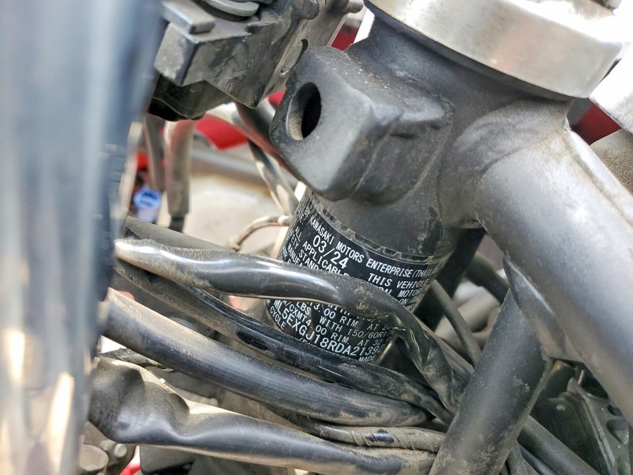 2024 Kawasaki EX500 A