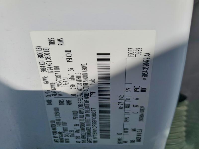 2016 Ford F150 Supercrew