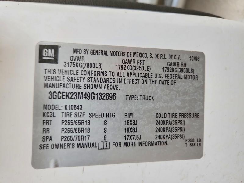 2009 Chevrolet Silverado K1500 LT