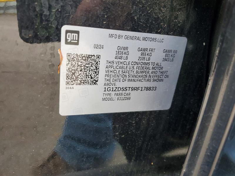 2024 Chevrolet Malibu lt