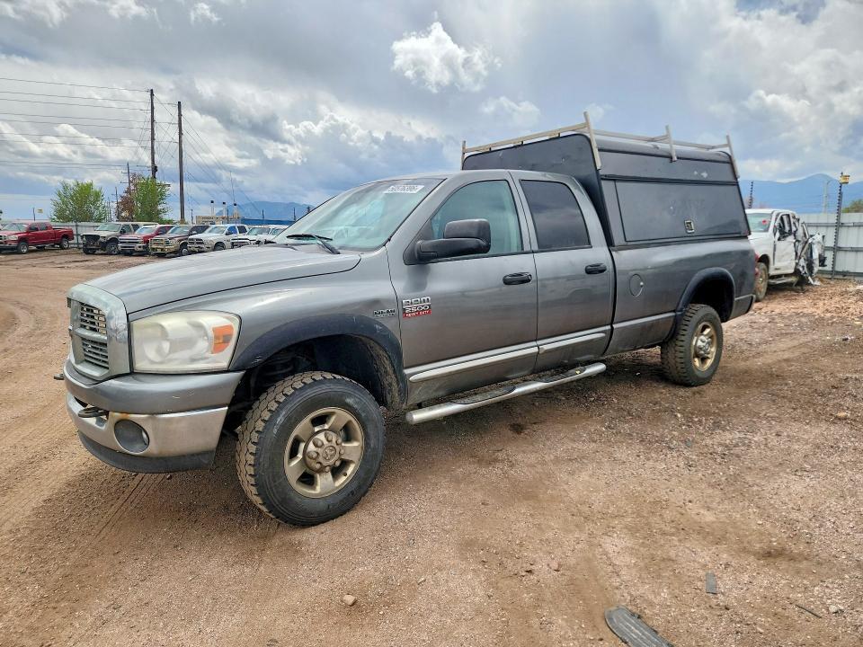 2008 Dodge RAM 2500 ST