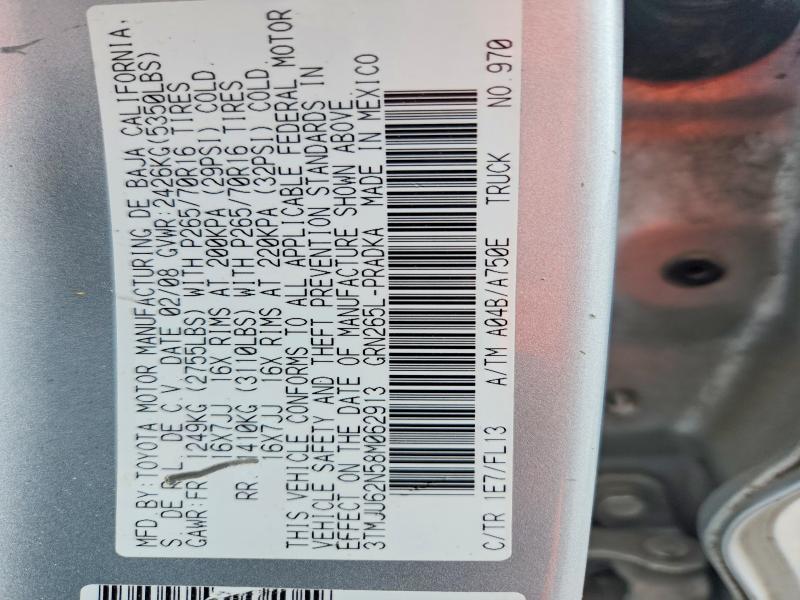 2008 Toyota Tacoma Prerunner V6