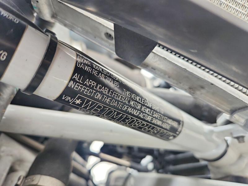 2023 BMW R 1250 GS Adventure