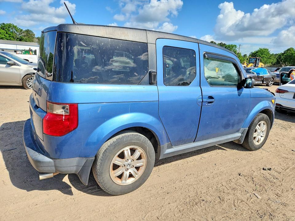 2006 Honda Element ex