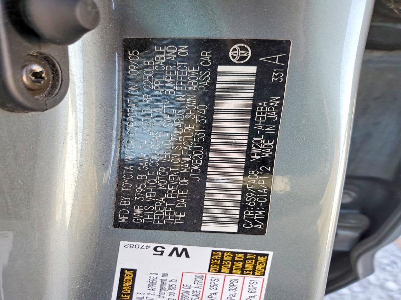 2005 Toyota Prius Base