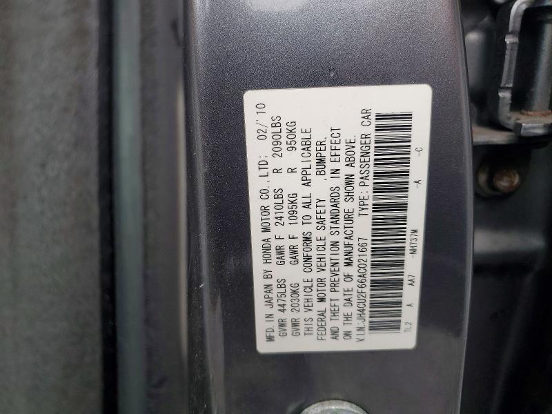 2010 Acura TSX