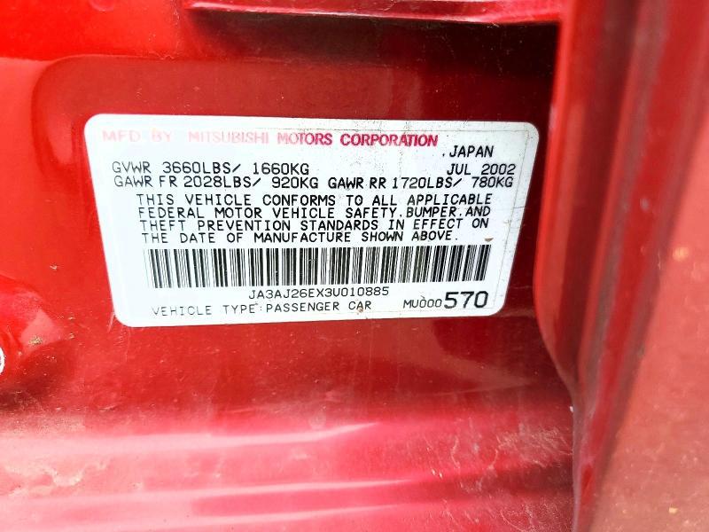 2003 Mitsubishi Lancer es