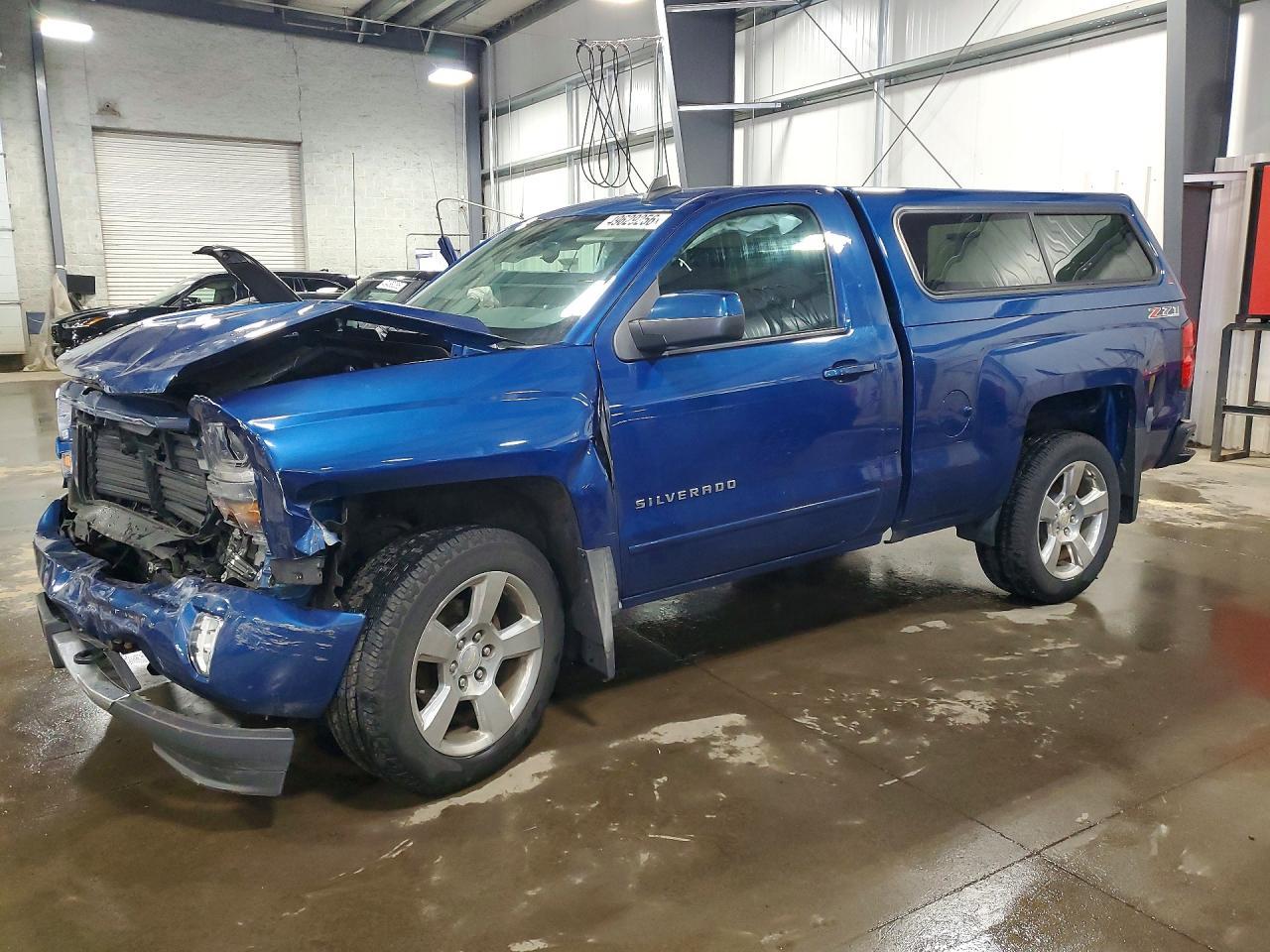 2017 Chevrolet Silverado K1500 LT