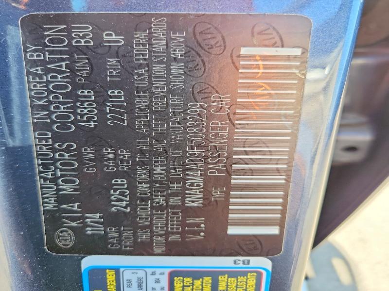 2015 KIA Optima Hybrid