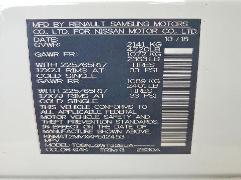 2019 Nissan Rogue sv