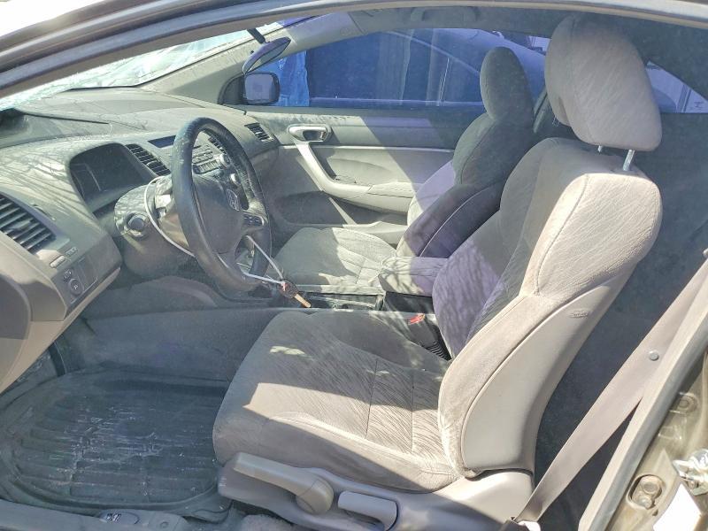 2007 Honda Civic ex