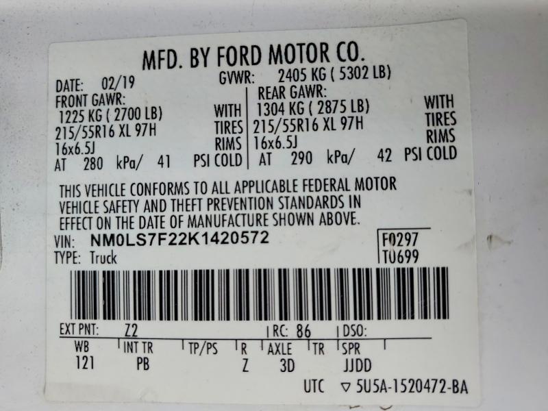 2019 Ford Transit Connect xlt Delivery van
