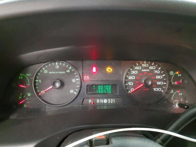 2006 Ford F350 SRW Super Duty