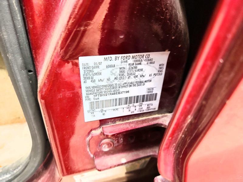 2008 Ford F250 Super Duty