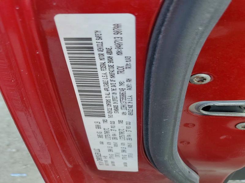 2009 Dodge RAM 1500