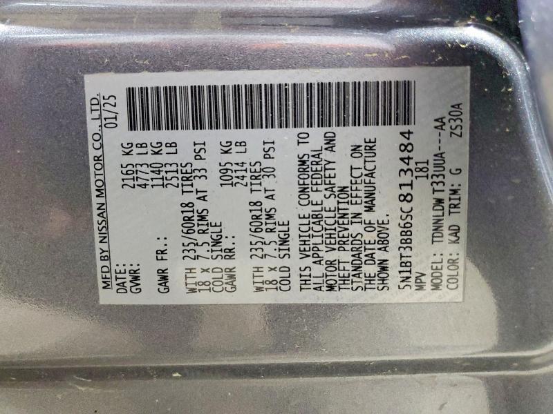 2025 Nissan Rogue sv