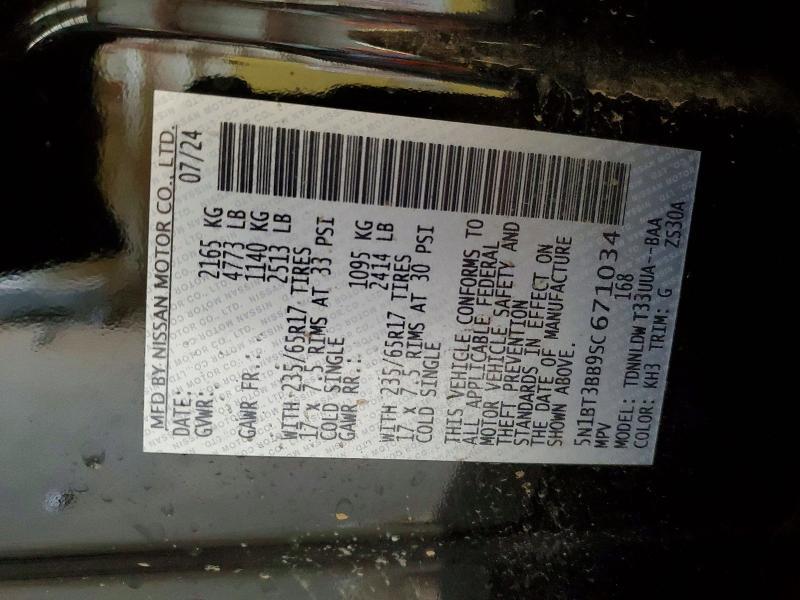 2025 Nissan Rogue Rock Creek