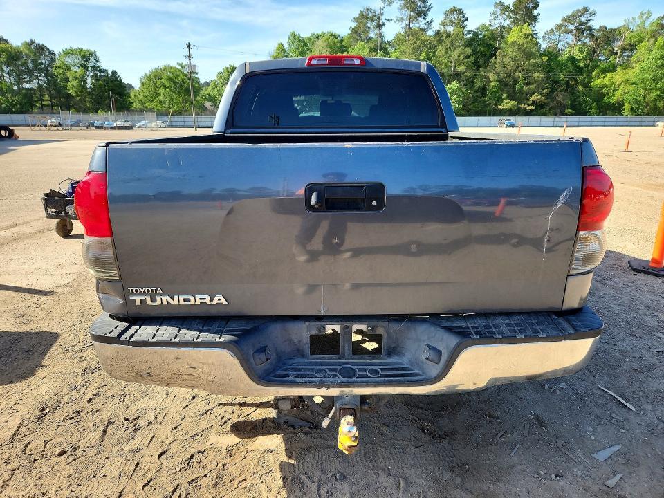 2008 Toyota Tundra SR5