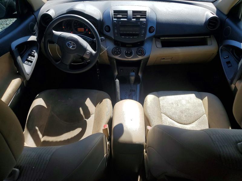 2009 Toyota Rav4 Base