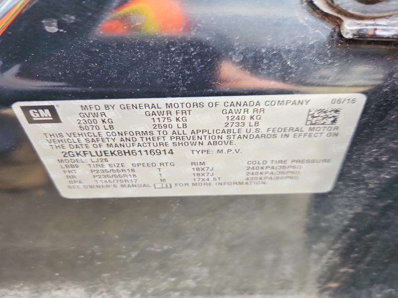 2017 GMC Terrain slt