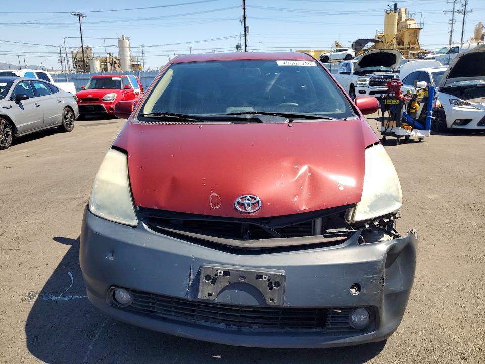 2005 Toyota Prius Base