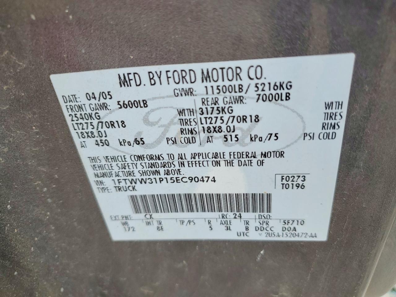 2005 Ford F350 SRW Super Duty