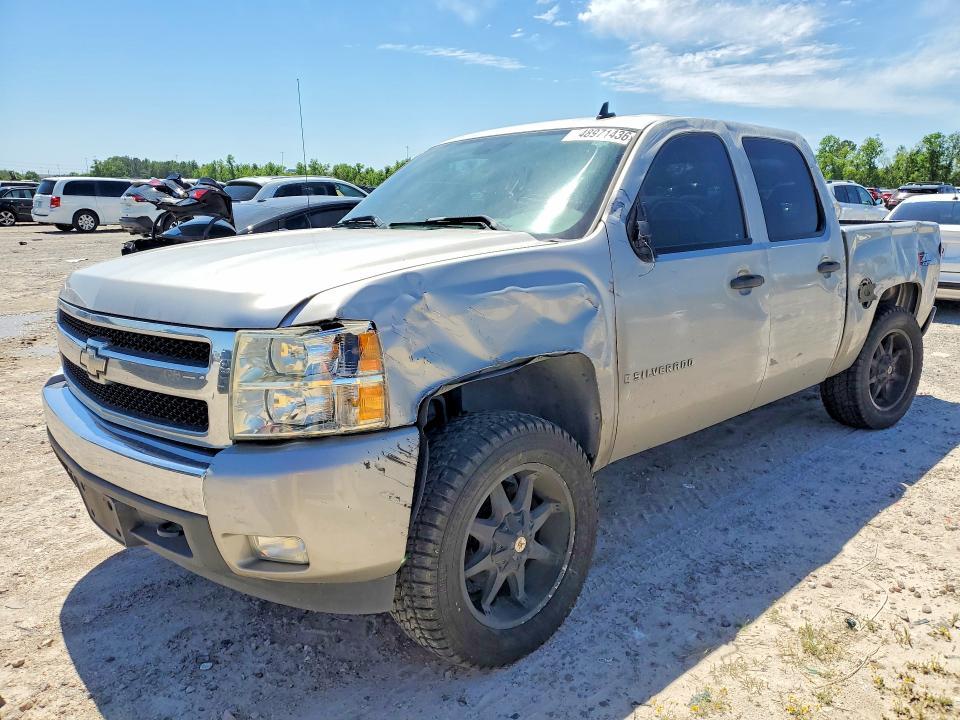 2008 Chevrolet Silverado K1500