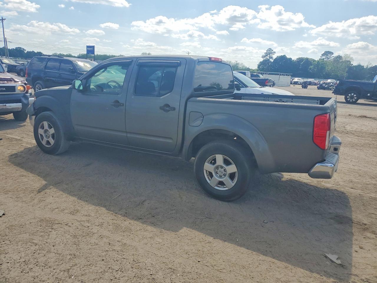 2007 Nissan Frontier SE