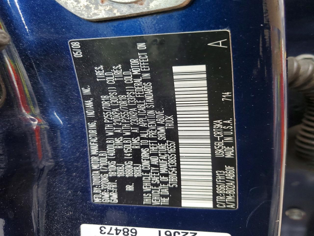 2008 Toyota Tundra Grade