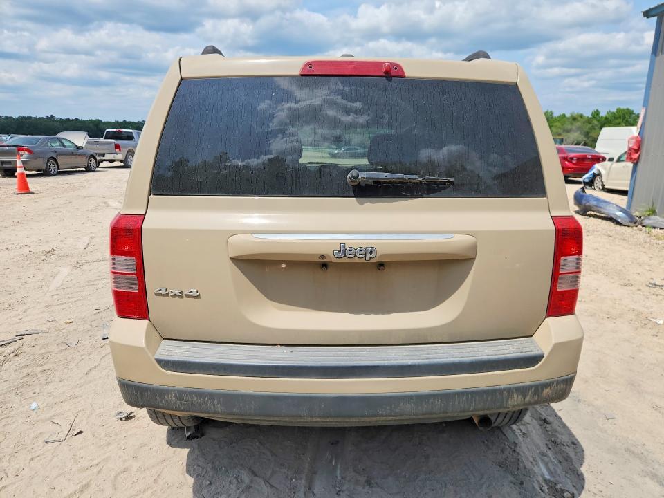 2016 Jeep Patriot Sport