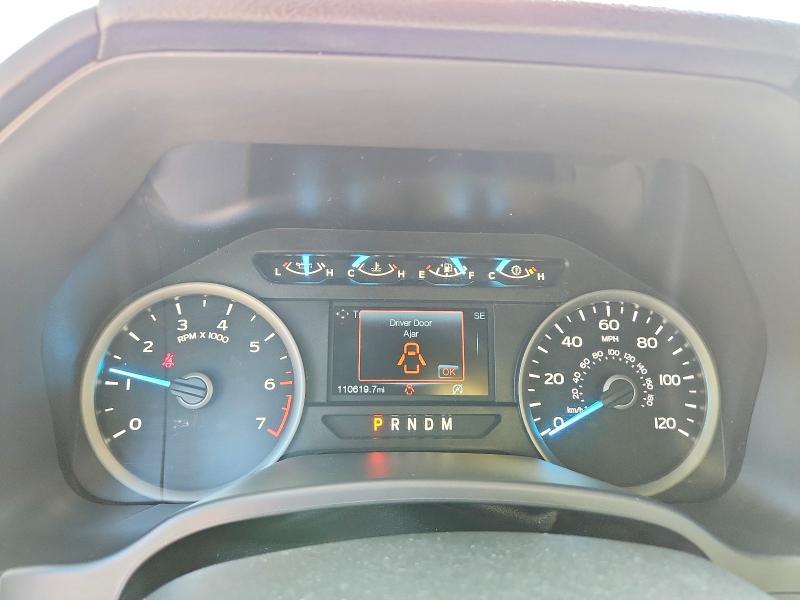 2018 Ford F150 Super Cab
